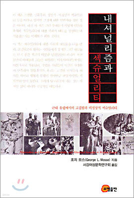 ���ųθ���� ������Ƽ