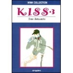 KISS 03권