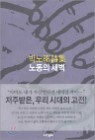 �뵿�� ����