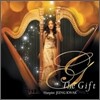 ���� - The Gift