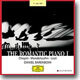 The Romantic Piano �� - Chopin / Mendelssohn / Liszt : Daniel Barenboim