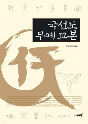 ������ ���� ����