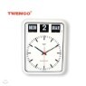PERPETUAL CALENDAR WALL CLOCK-SMALL(BQ12B_WHITE)