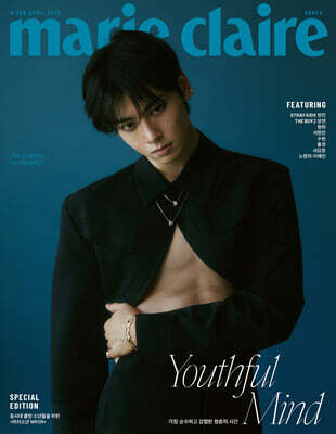 marie claire  B () : 4 [2025]