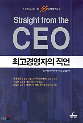 �ְ��濵���� ����