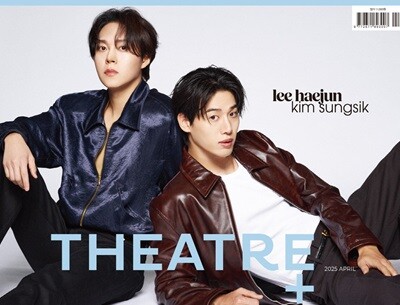 þ÷ Theatre+ 2019.12