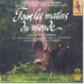 ������ ��� ��ħ OST (SACD)