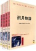 ������ġ ���� �÷���1 (4Disc)
