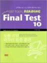TOEFL READING FINAL TEST 10
