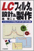 LC�ի��뫿����ͪ&���