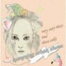 ��� ��� ���׷��� (Humming Urban Stereo) 1�� - Very Very Nice ! And Short Cake