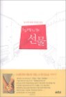 �뿵���� ����