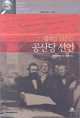 ���踦 ����� ����� ����