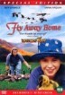 �Ƹ��ٿ� ���� SE (1disc)