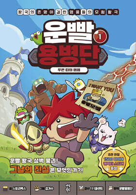 뺴 1 : Ǫ  