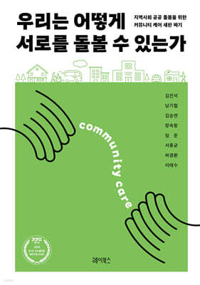 츮  θ   ִ°