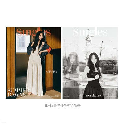 Singles ̱ B () : 6 [2025]