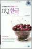 ITQ �ѱ�