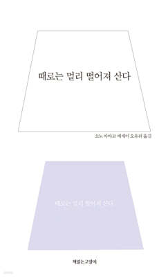 δ ָ  