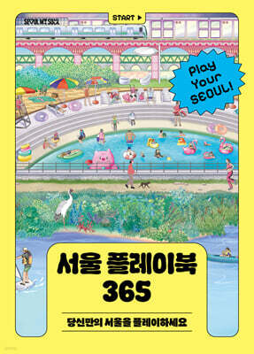  ÷̺ 365