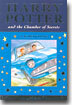 Harry Potter and the Chamber of Secrets