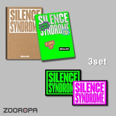 [미개봉/3종세트] 82MAJOR 82메이저 SILENCE SYNDROME 3집