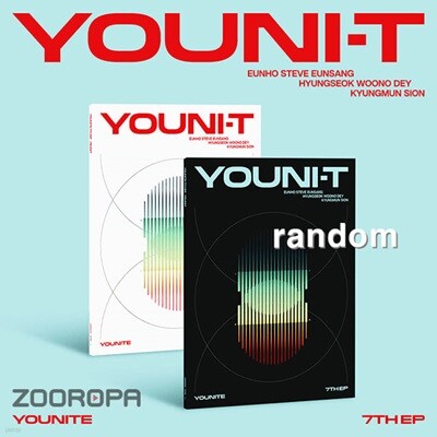 [미개봉/랜덤] YOUNITE 유나이트 YOUNI T 7집 미니앨범