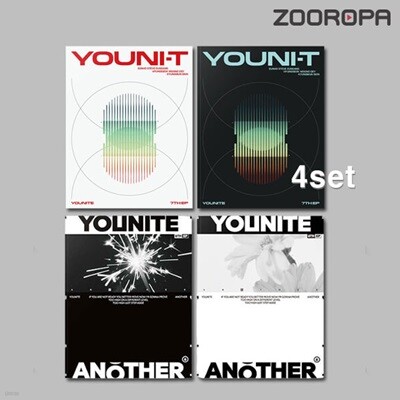 [미개봉/4종세트] YOUNITE 유나이트 YOUNI T ANOTHER 6집 7집