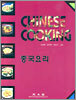 �߱��丮