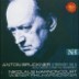Bruckner : Symphony No.5 : Harnoncourt��Wiener Philharmoniker