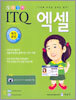 ITQ ����