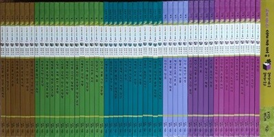 귀로 듣는 솔루토이 삼국유사 삼국사기