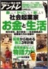 [���ⱸ��]antre ����ȫ�(�谣)