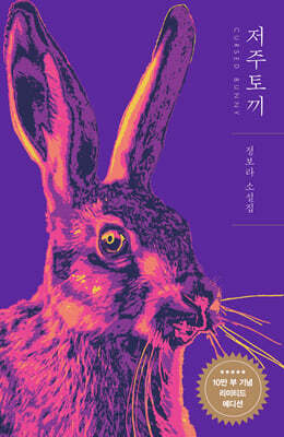 䳢 (10   Ƽ )