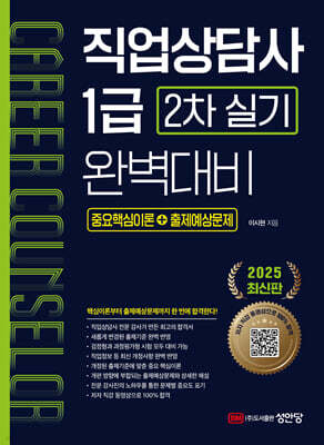 2025  1 2 Ǳ Ϻ