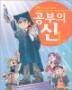 ������ �� 1