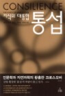�뼷