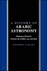 A History of Arabic Astronomy