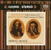 ���亥 / �൨���� : ���̿ø� ���ְ� - �߻� �������� (SACD)