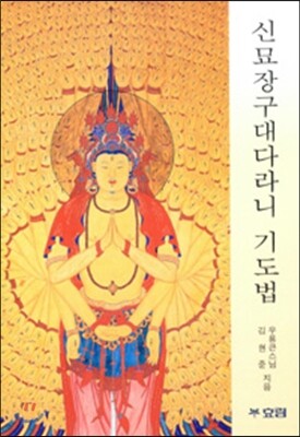 Ź屸ٶ ⵵
