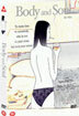 ���� �� �ҿ� (���� ������)
