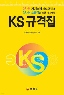 KS԰