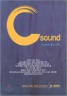 CSound