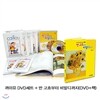 ������ DVD���ռ�Ʈ + �� ������� (DVD+å)