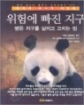 ���迡 ���� ����