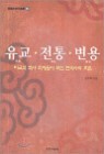 ���������롤����