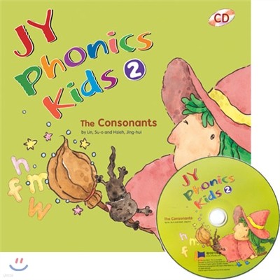 JY Phonics Kids 2 : The Consonants