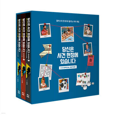 ����� ��� ���忡 �ֽ��ϴ� 1·2·3 ����� �����