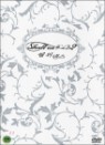 �� �� ����? (2Disc, �Ϻ��� ������)
