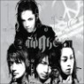 L'Arc~en~Ciel - AWAKE